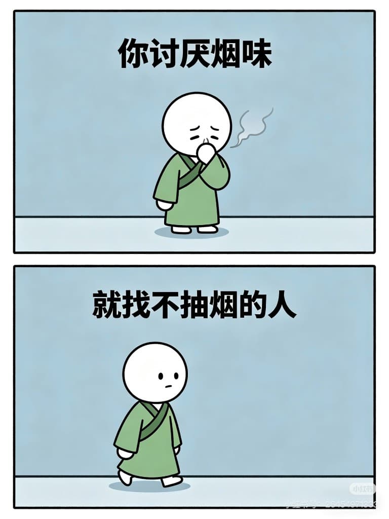 双格